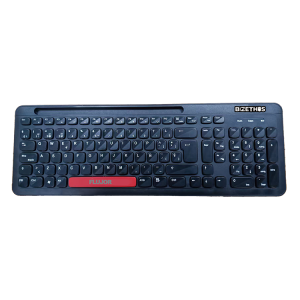 104 Key Wired Membrane Office Keyboard