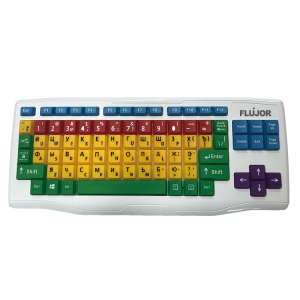 83 Key Wired Membrane Keyboard