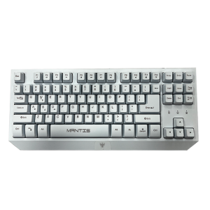 87 Key Wired Membrane Gaming Keyboard